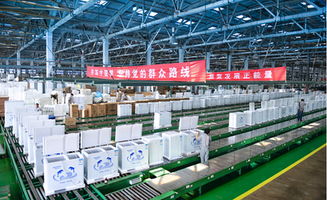 科技創新引領澳柯瑪實現戰略轉型升級的根本路徑與實踐意義
